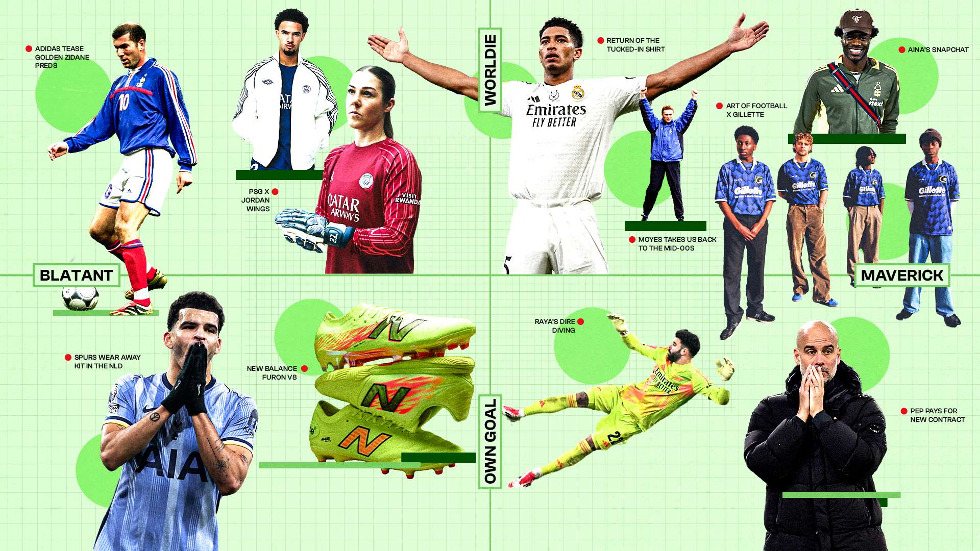 在个人赛与 在个人赛与