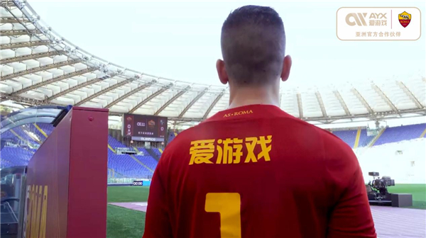 比赛风格中