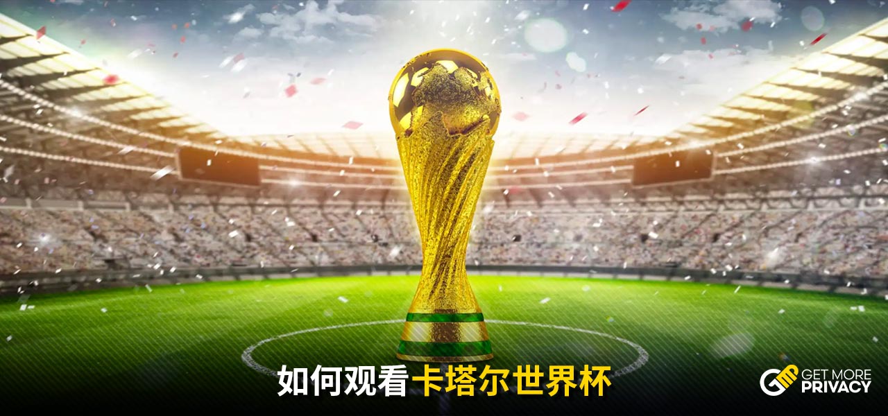 数百万美元