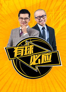 席位