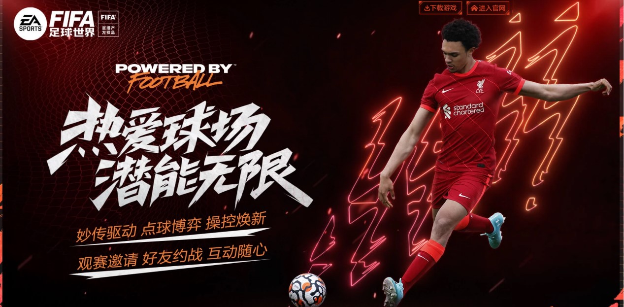 为了在新赛 为了在新赛