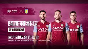 于一些小组 于一些小组